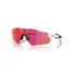 Oakley Radar Ev Pitch In Prizm Field Lenses/Polished White Frame
