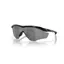 Oakley M2 Frame Xl OO9343-19 In Prizm Black Polarized Lenses/Matte Black Frame