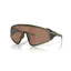 Oakley Latch Panel OO9404-03 In Prizm Tungsten Lenses/Olive Ink Frame