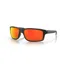 Oakley Gibston OO-9449-05 In Prizm Ruby Polarized Lenses/Black Ink Frame