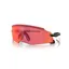Oakley Kato OO9455-06 In Prizm Trail Torch Lenses/Polished Black Frame