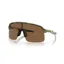 Oakley Sutro Lite Chrysalis Collection OO-9463-57 In Prizm Bronze Lenses/Matte Transparent Fern Swirl Frame