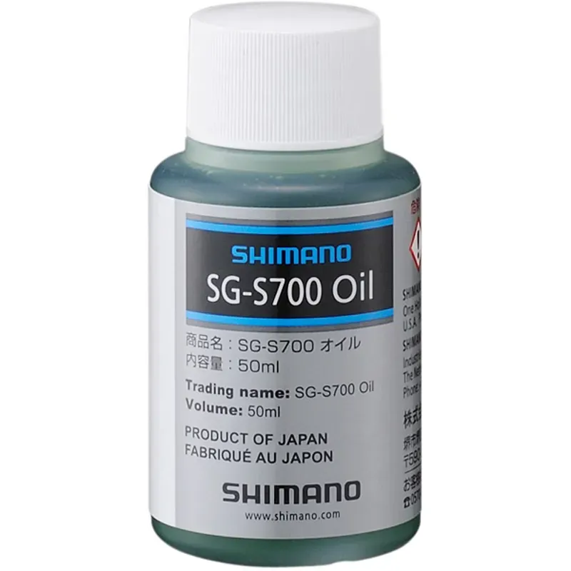 Shimano  SGS700 Oil White 50 ml