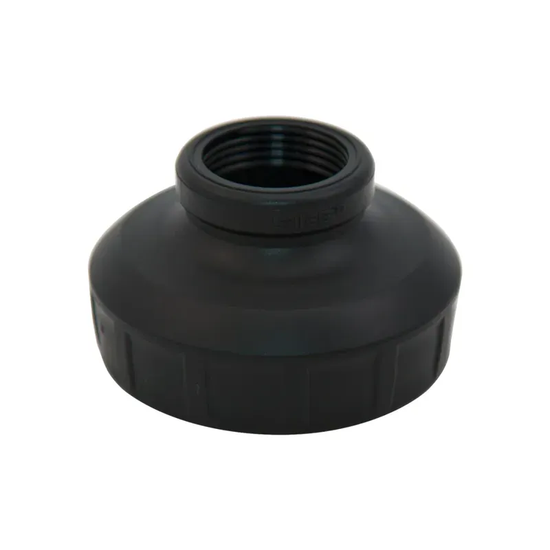 Sigg WMB Adapter in Black