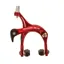 Dia-Compe BRS101 Dual Pivot 43-57mm Front Caliper Brake in Red