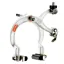 Dia-Compe MX1000 73-92mm BMX Front Brake Caliper in White