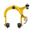 DIa-Compe 883 QR Caliper Brakes in Gold