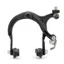 DIa-Compe 883 QR Caliper Brakes in Black