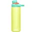 2022 Camelbak Chute Mag Vacuum Insulated 600ml Bottle in Seeker Yellow