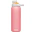 Camelbak Chute Mag Vacuum Insulated 750ml Bottle in Mystic Melon