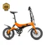 MiRiDER One GB3 16in folding ebike finished in Solar Orange