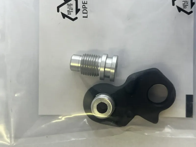 Shimano RDM8050 Bracket Axle Unit Silver