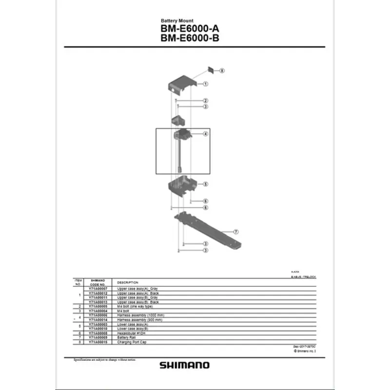 Shimano Ebike  BME6000 Harness Assembly 1000mm Black 1000 mm